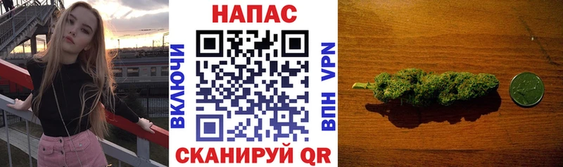 Купить закладку СК  МЕФ  ГАШИШ  Героин  Cocaine  Спасск-Дальний