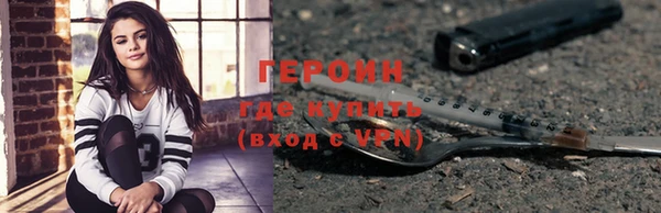 дживик Заводоуковск