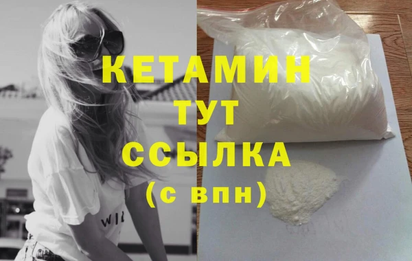 дживик Заводоуковск
