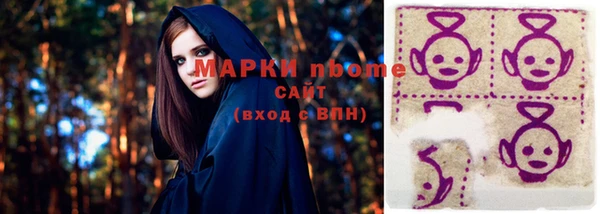 дживик Заводоуковск