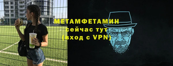 дживик Заводоуковск