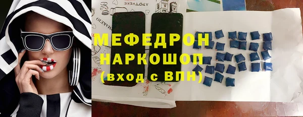 марки lsd Заволжск