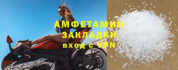 дживик Заводоуковск
