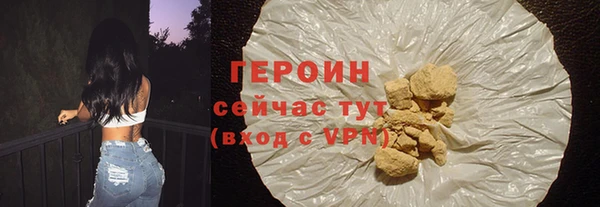винт Заволжье