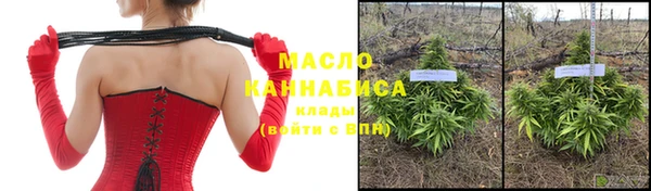 винт Заволжье