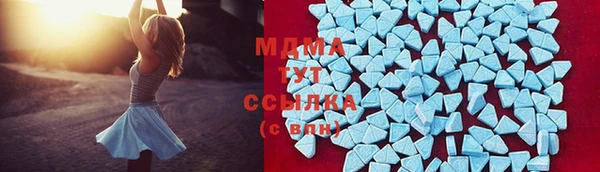 винт Заволжье