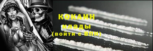 винт Заволжье