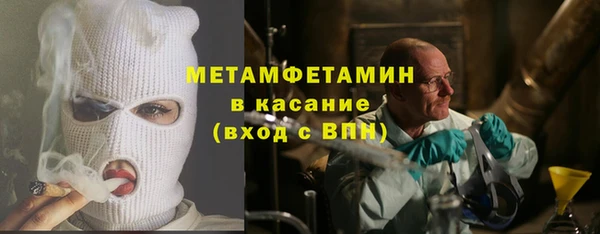 дживик Заводоуковск