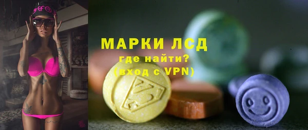 винт Заволжье