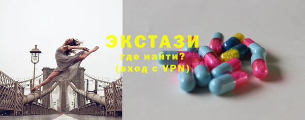 винт Заволжье