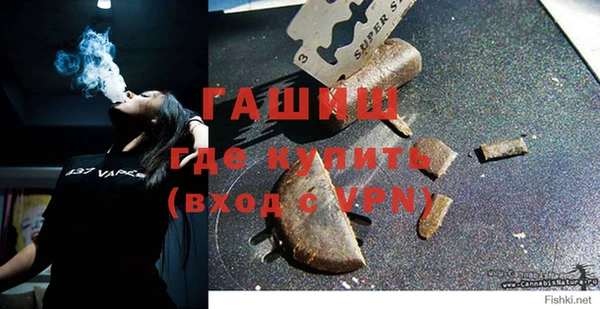 дживик Заводоуковск