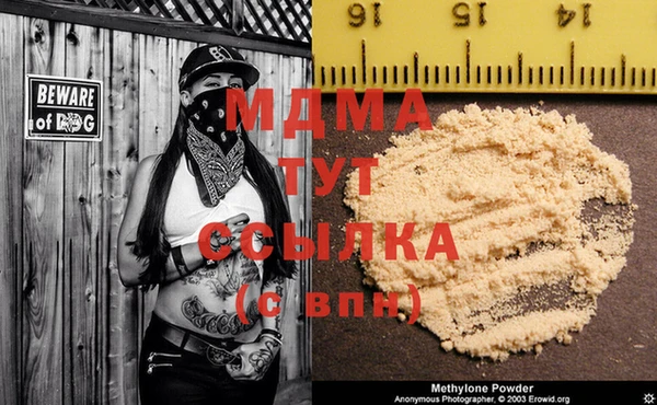 марки lsd Заволжск