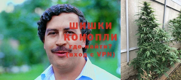 марки lsd Заволжск