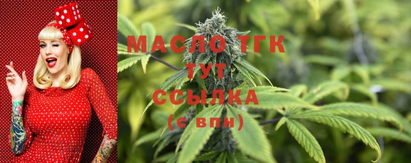 винт Заволжье