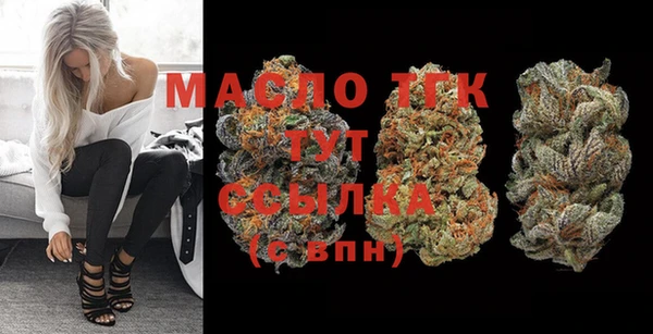 винт Заволжье