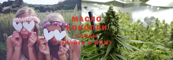 марки lsd Заволжск