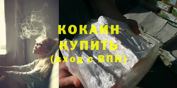 винт Заволжье