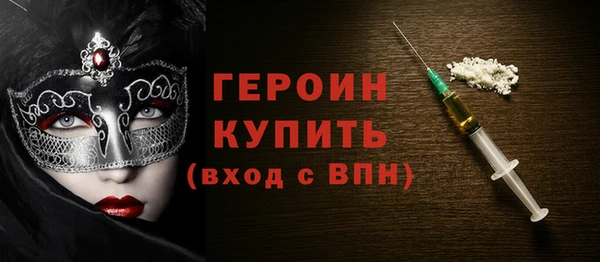дживик Заводоуковск