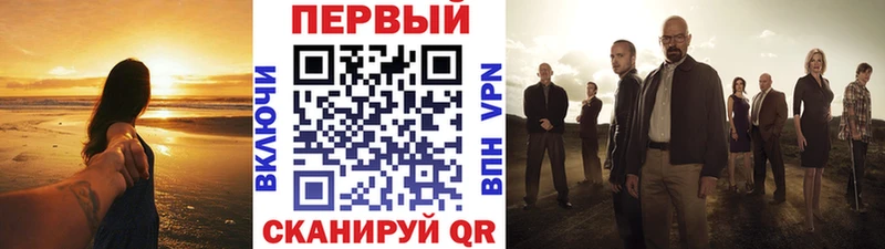 Купить закладки  Спасск-Дальний  Первитин Methamphetamine 